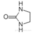 2-ιμιδαζολιδόνη CAS 120-93-4